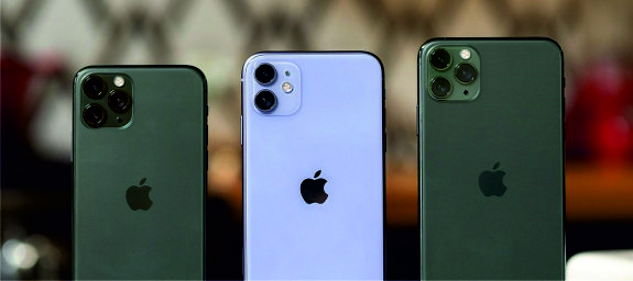 Картинка к статье: Some news about the long-awaited iPhone 11 devices. Review from Sunday21.